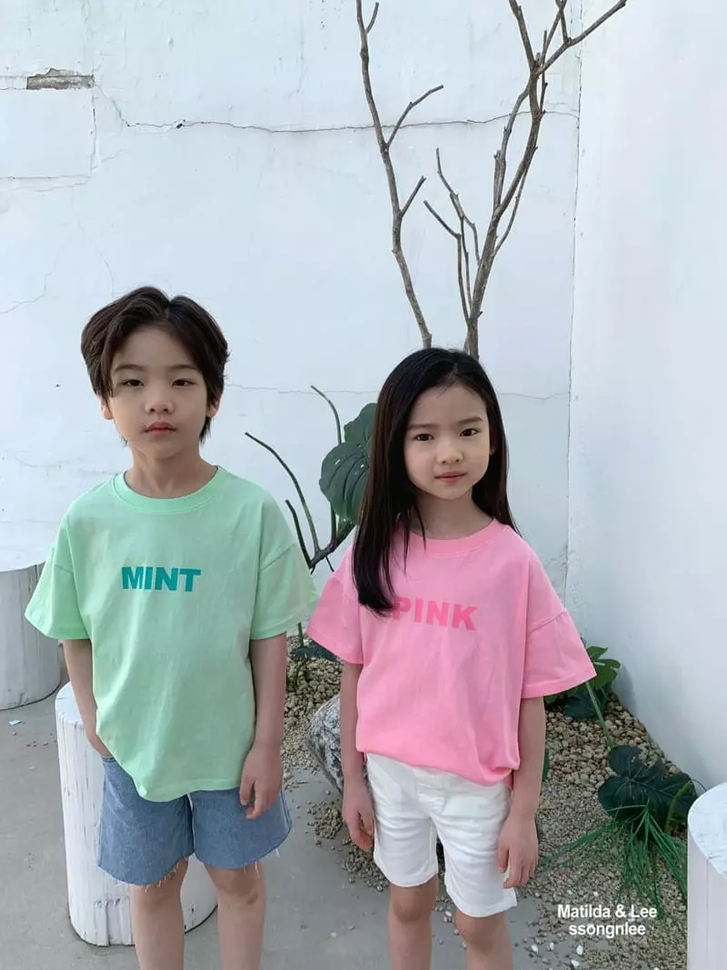 Matilda & Lee - Korean Children Fashion - #minifashionista - Color Tee - 7