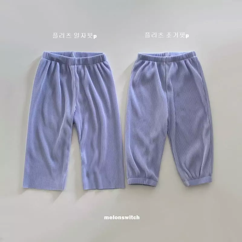 Melon Switch - Korean Children Fashion - #kidsstore - Pleats Jogger Pants - 3