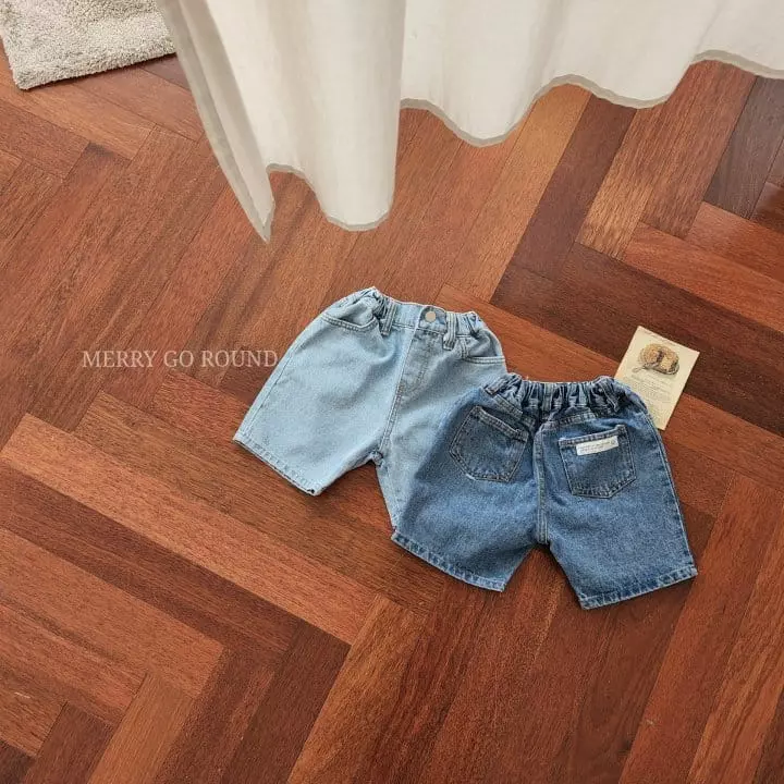Merry Go Round - Korean Children Fashion - #designkidswear - Wide Shorts - 11