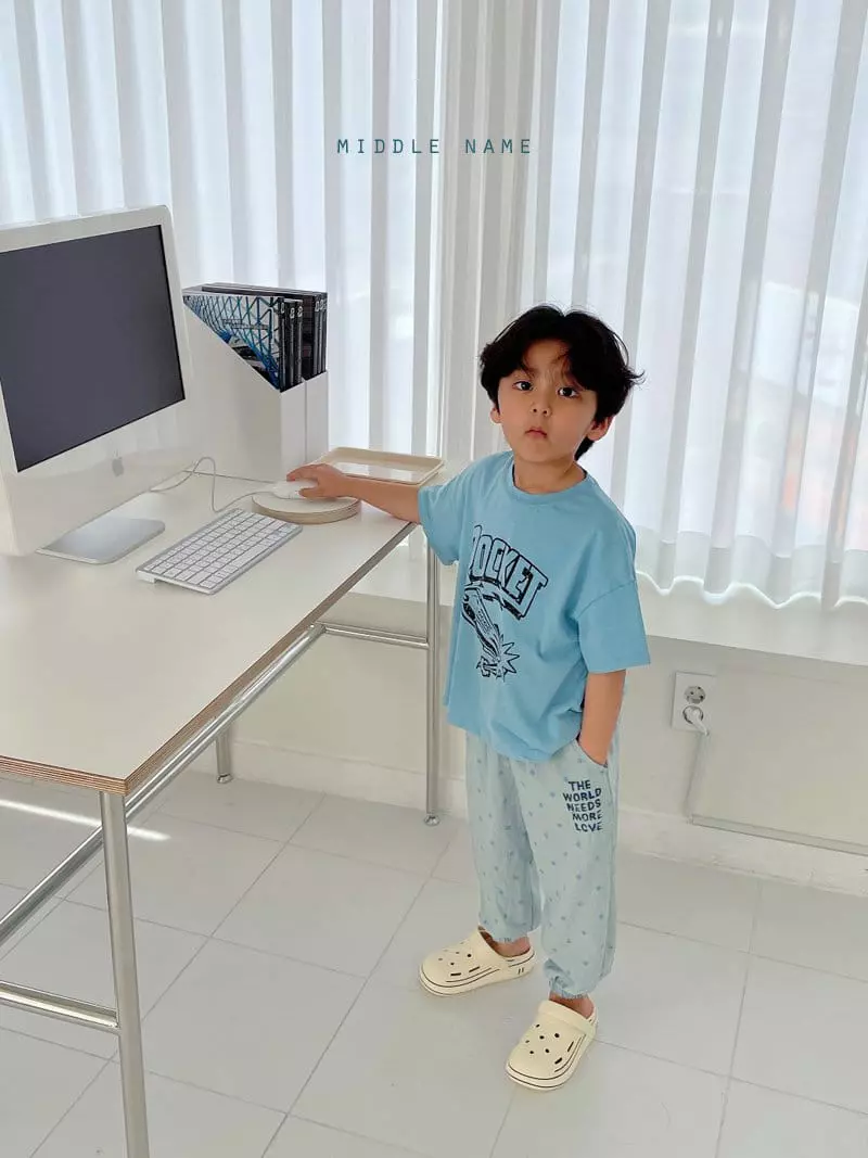 Middle Name - Korean Children Fashion - #designkidswear - Love Jogger Pants - 12