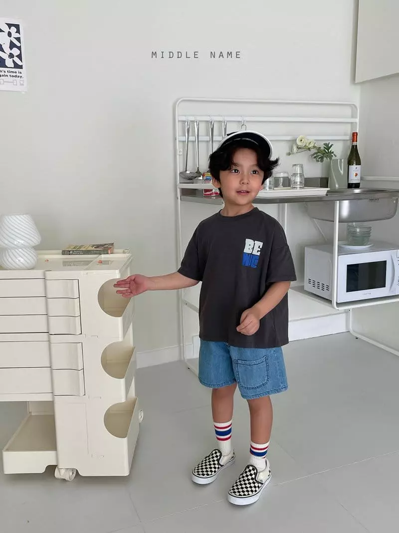 Middle Name - Korean Children Fashion - #discoveringself - Denim Shorts - 5