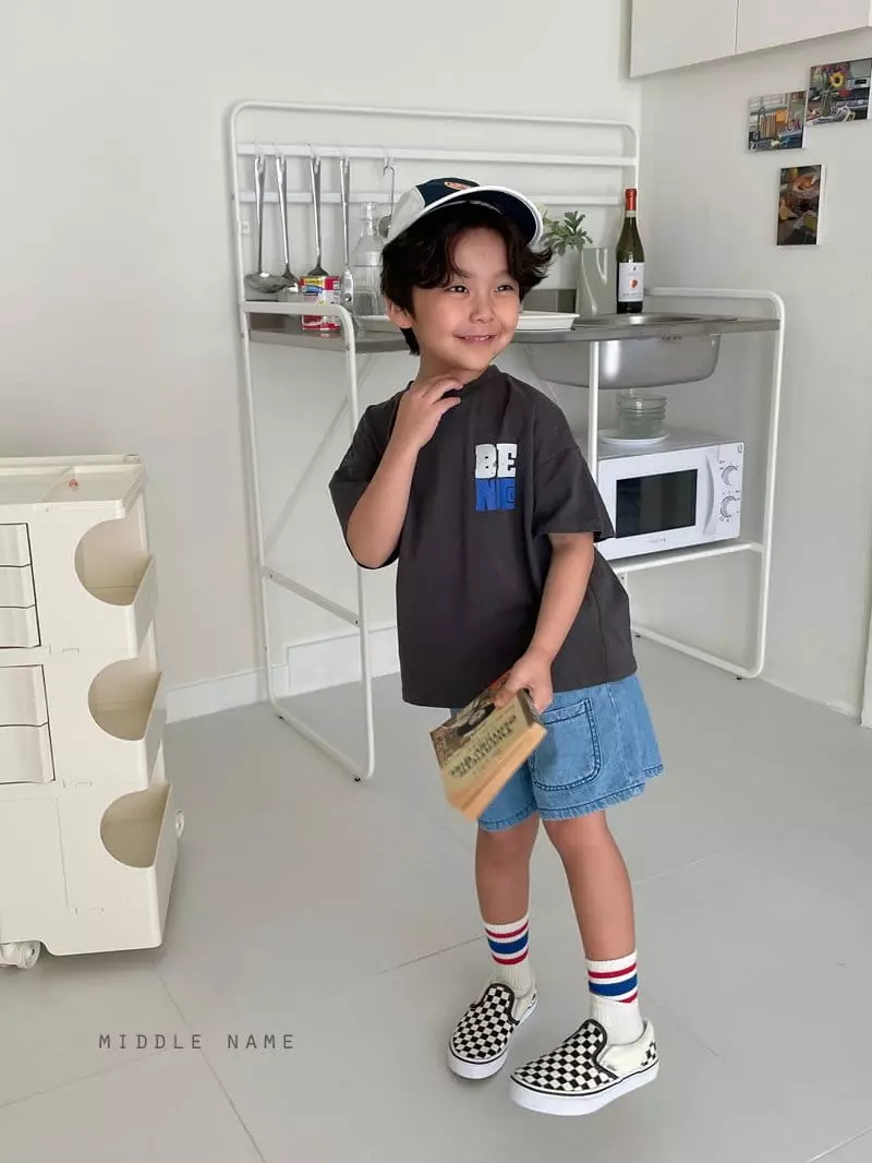 Middle Name - Korean Children Fashion - #discoveringself - Nice Tee - 4