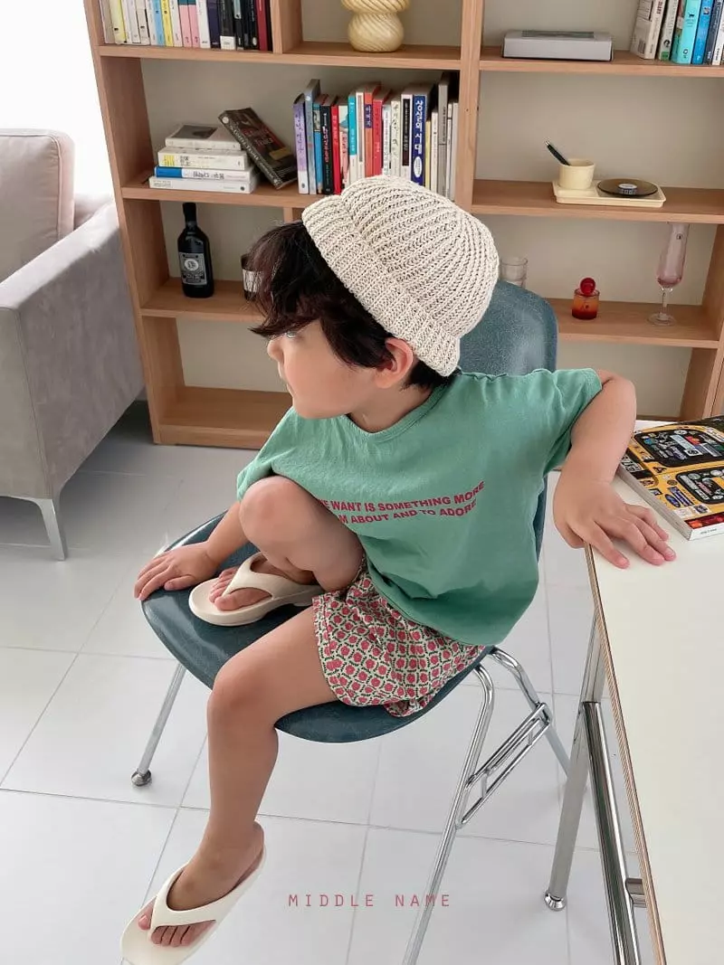 Middle Name - Korean Children Fashion - #fashionkids - Lettering Tee - 2
