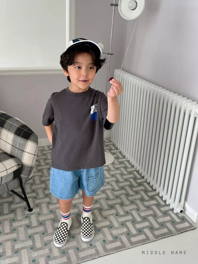 Middle Name - Korean Children Fashion - #kidzfashiontrend - Nice Tee - 7