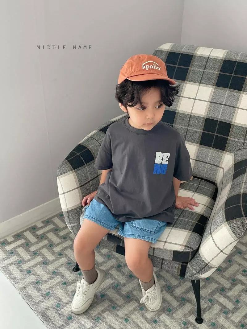 Middle Name - Korean Children Fashion - #magicofchildhood - Nice Tee - 10