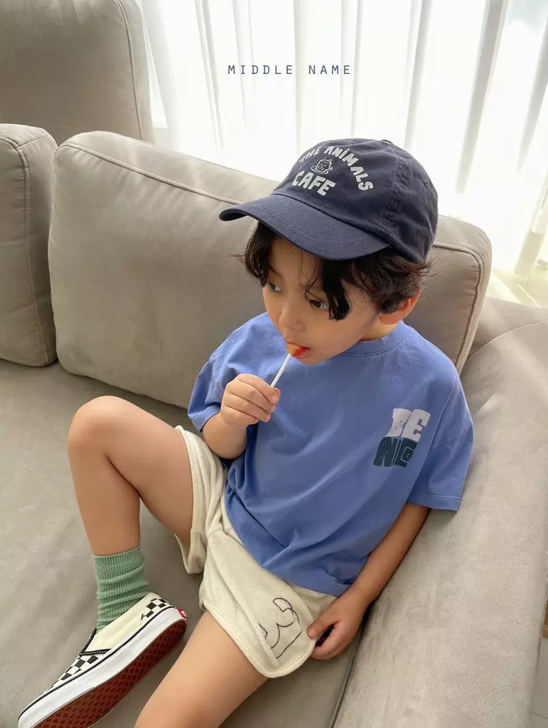 Middle Name - Korean Children Fashion - #minifashionista - Nice Tee - 11