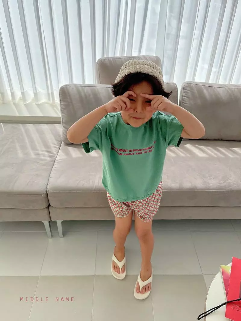 Middle Name - Korean Children Fashion - #prettylittlegirls - Vintage Flower Pants - 7