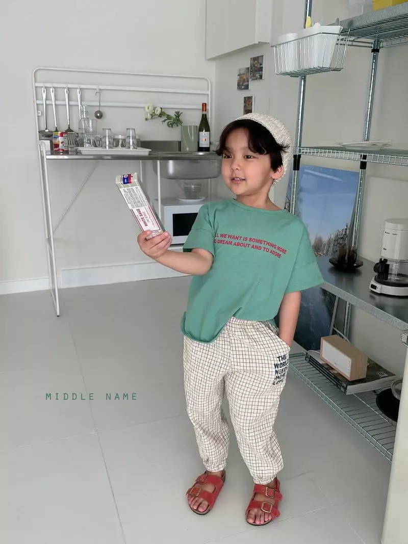 Middle Name - Korean Children Fashion - #stylishchildhood - Love Jogger Pants - 9