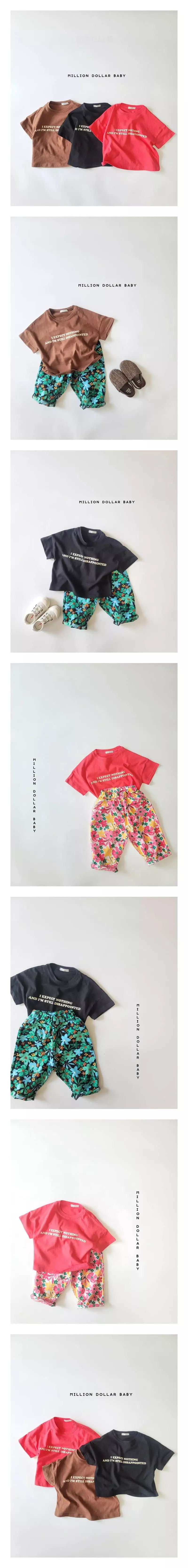 Million Dollar Baby - Korean Children Fashion - #magicofchildhood - Lettering Tee