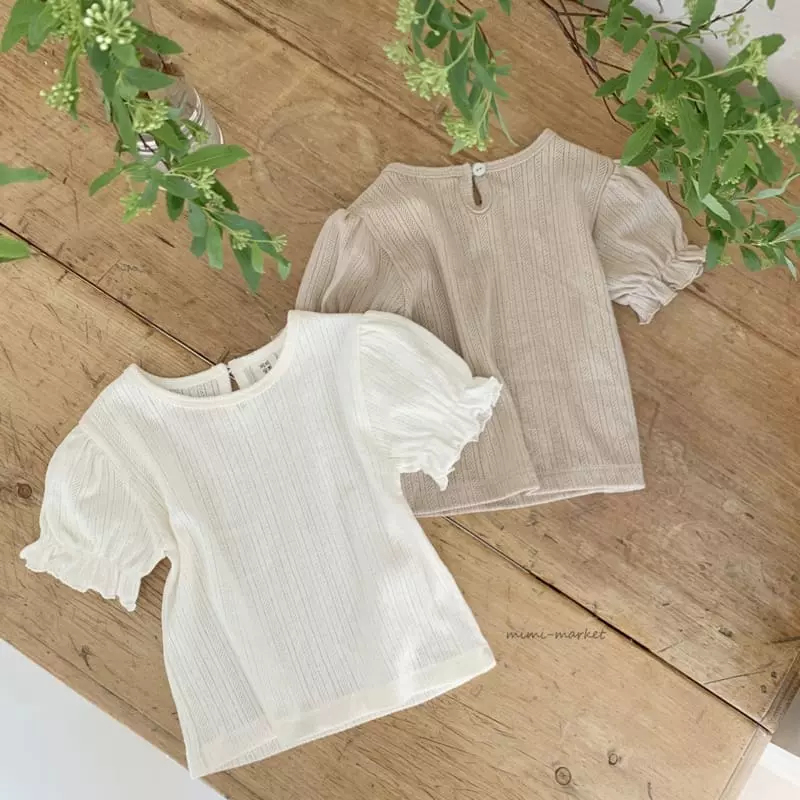 Mimi Market - Korean Baby Fashion - #babyfashion - Eyelet Shirring Tee - 12
