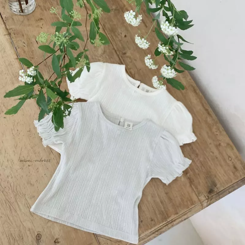 Mimi Market - Korean Baby Fashion - #babyoutfit - Eyelet Shirring Tee - 3