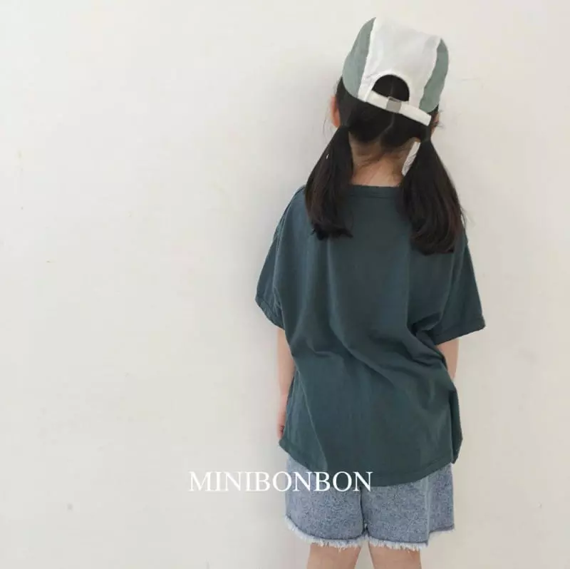 Mini Bongbong - Korean Children Fashion - #childofig - Palette Shorts - 7