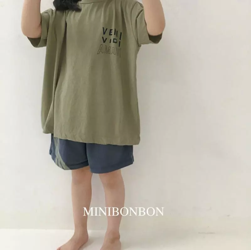 Mini Bongbong - Korean Children Fashion - #fashionkids - Cuca Pants - 10