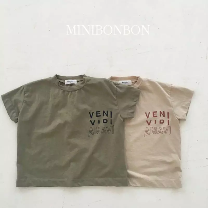 Mini Bongbong - Korean Children Fashion - #kidsshorts - Play With Me Tee - 2
