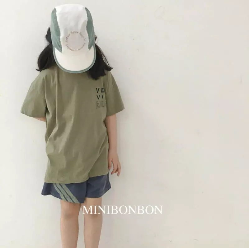 Mini Bongbong - Korean Children Fashion - #kidsstore - Play With Me Tee - 3