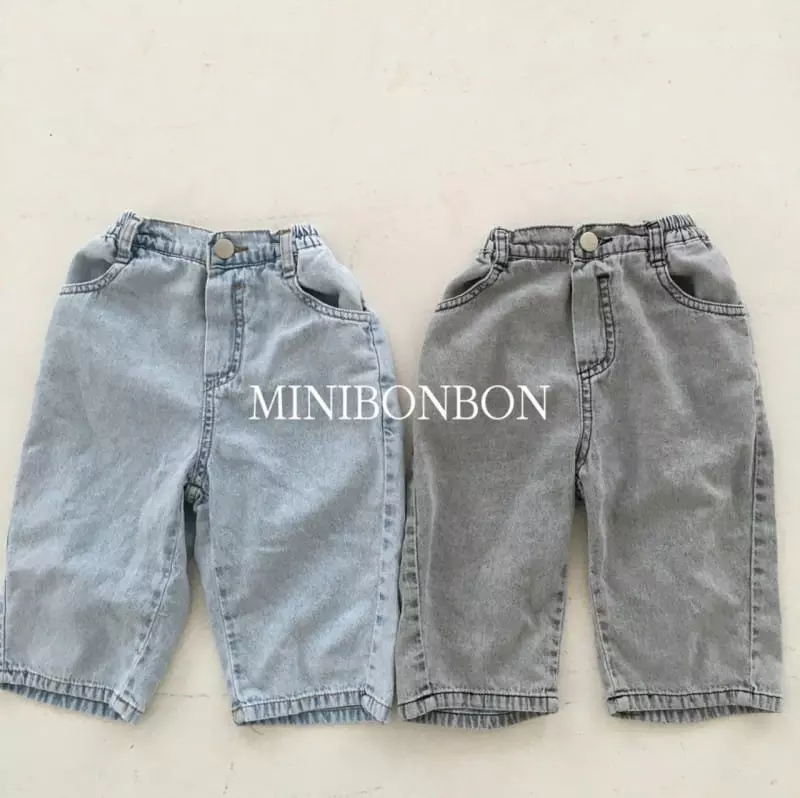 Mini Bongbong - Korean Children Fashion - #littlefashionista - Finland Pants
