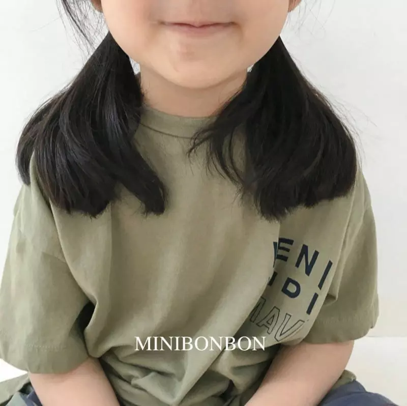 Mini Bongbong - Korean Children Fashion - #littlefashionista - Play With Me Tee - 6