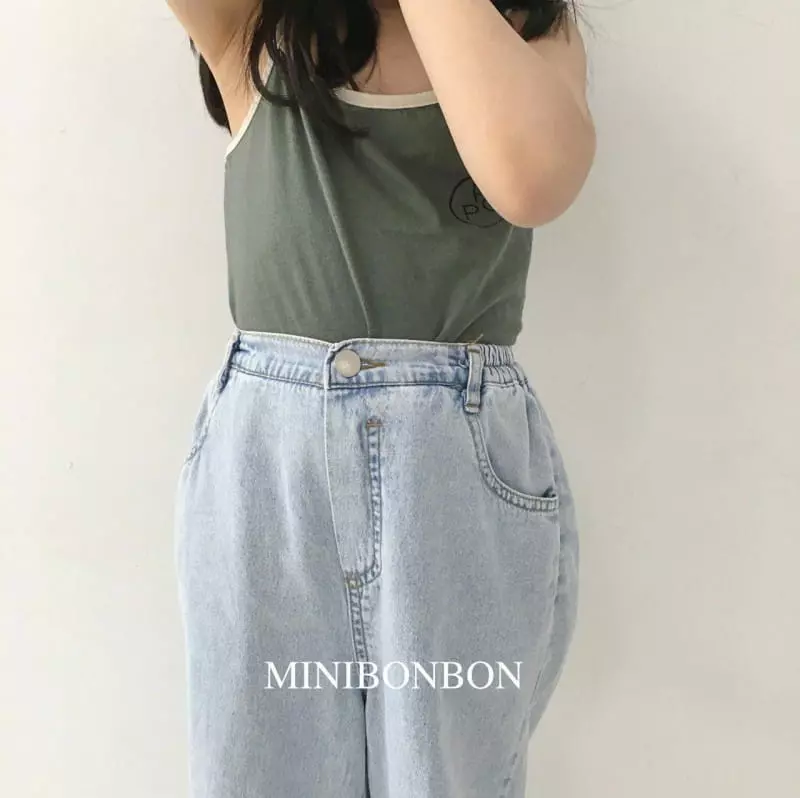 Mini Bongbong - Korean Children Fashion - #magicofchildhood - Finland Pants - 2
