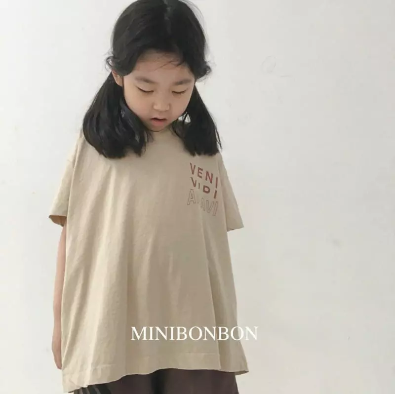 Mini Bongbong - Korean Children Fashion - #magicofchildhood - Play With Me Tee - 7