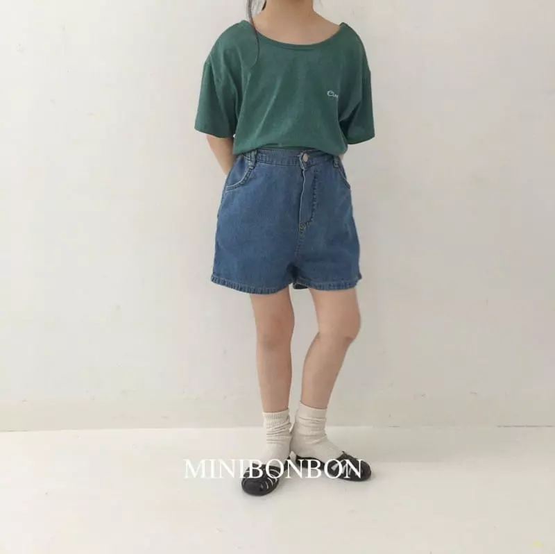 Mini Bongbong - Korean Children Fashion - #prettylittlegirls - Tom Denim Shorts - 5