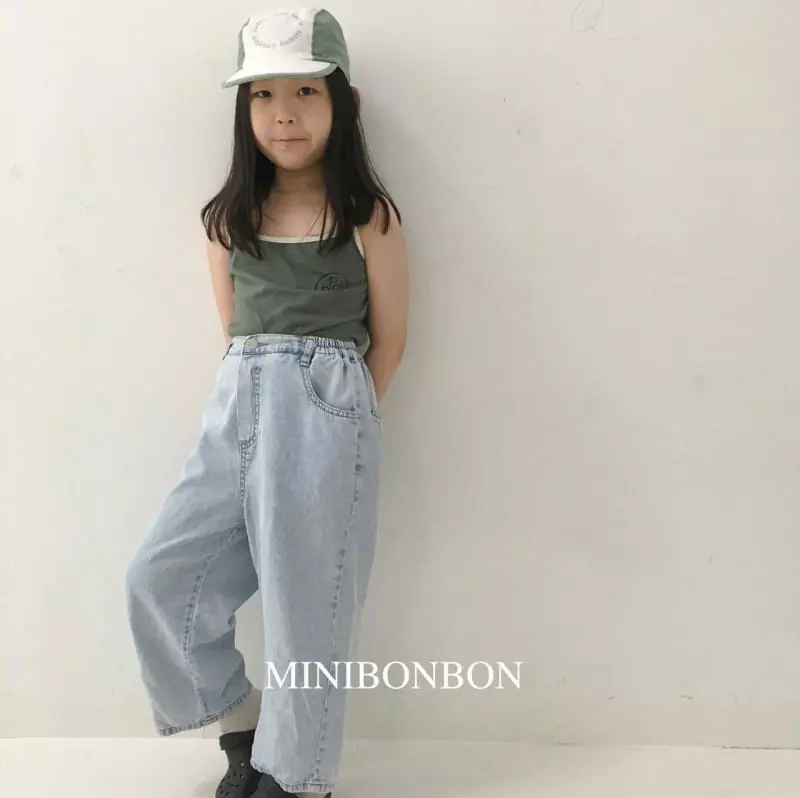 Mini Bongbong - Korean Children Fashion - #minifashionista - Finland Pants - 4
