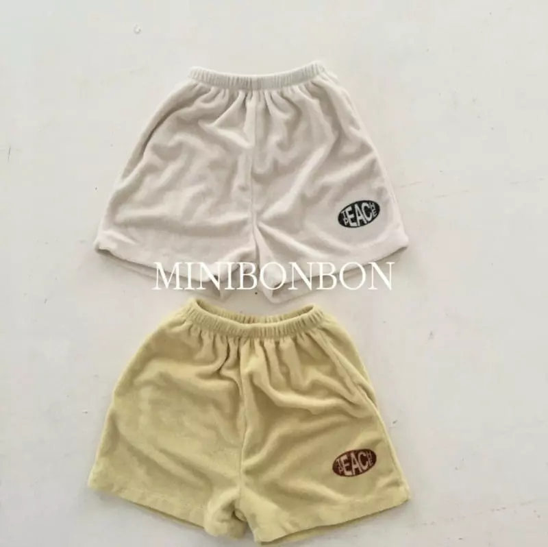 Mini Bongbong - Korean Children Fashion - #prettylittlegirls - Stemp Pants