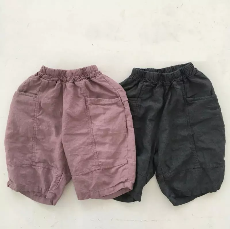 Mini Bongbong - Korean Children Fashion - #stylishchildhood - Books Pants