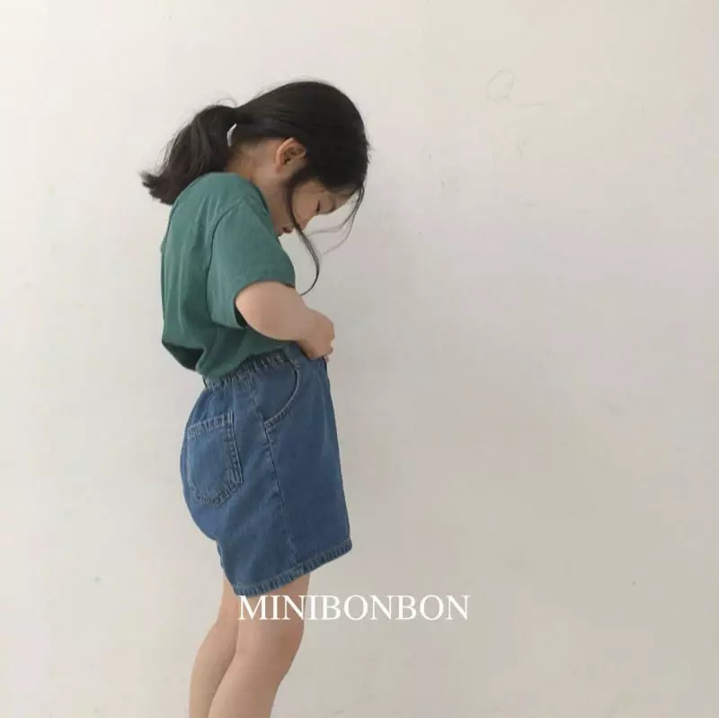 Mini Bongbong - Korean Children Fashion - #todddlerfashion - Tom Denim Shorts - 6