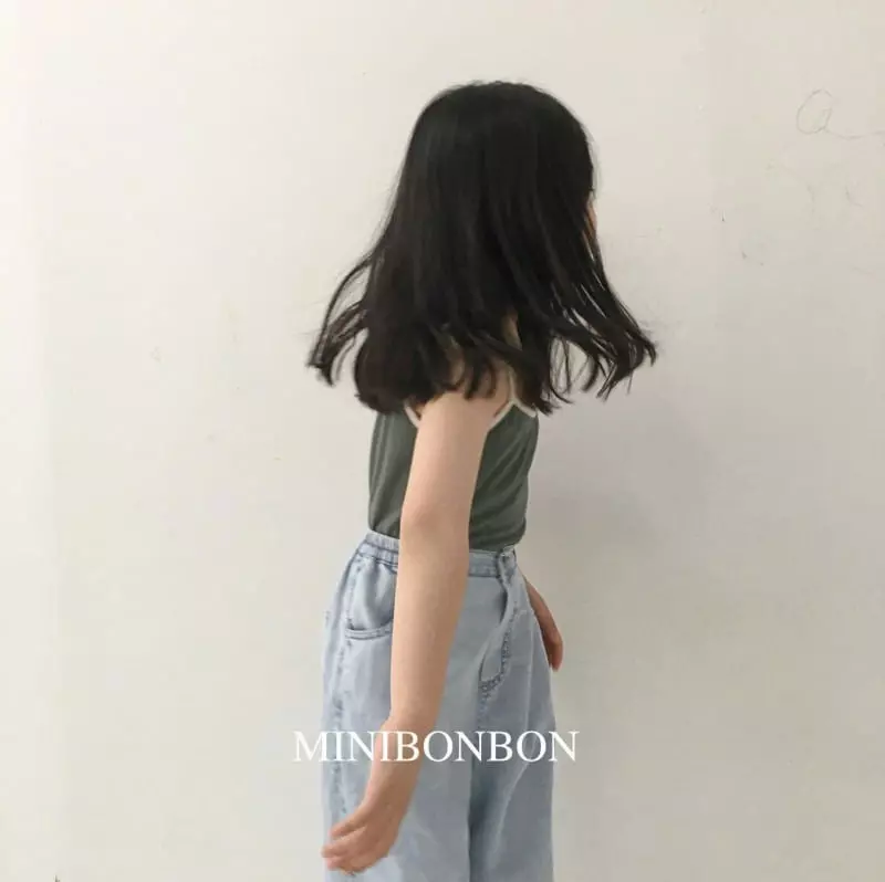 Mini Bongbong - Korean Children Fashion - #todddlerfashion - Finland Pants - 5