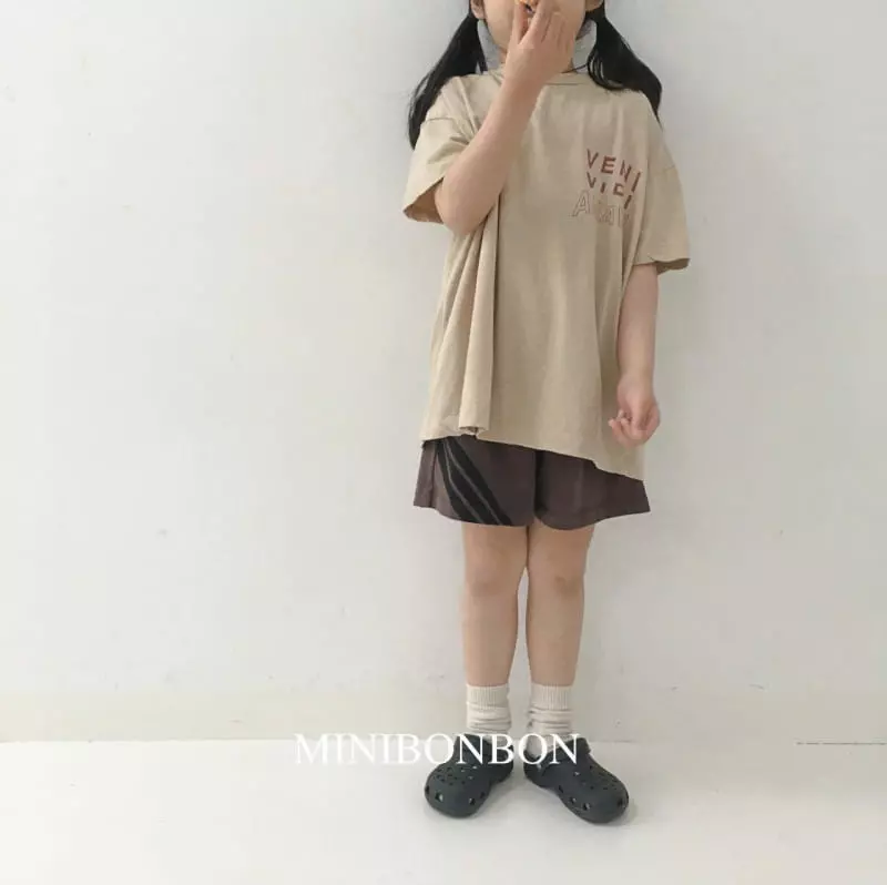 Mini Bongbong - Korean Children Fashion - #todddlerfashion - Cuca Pants - 3