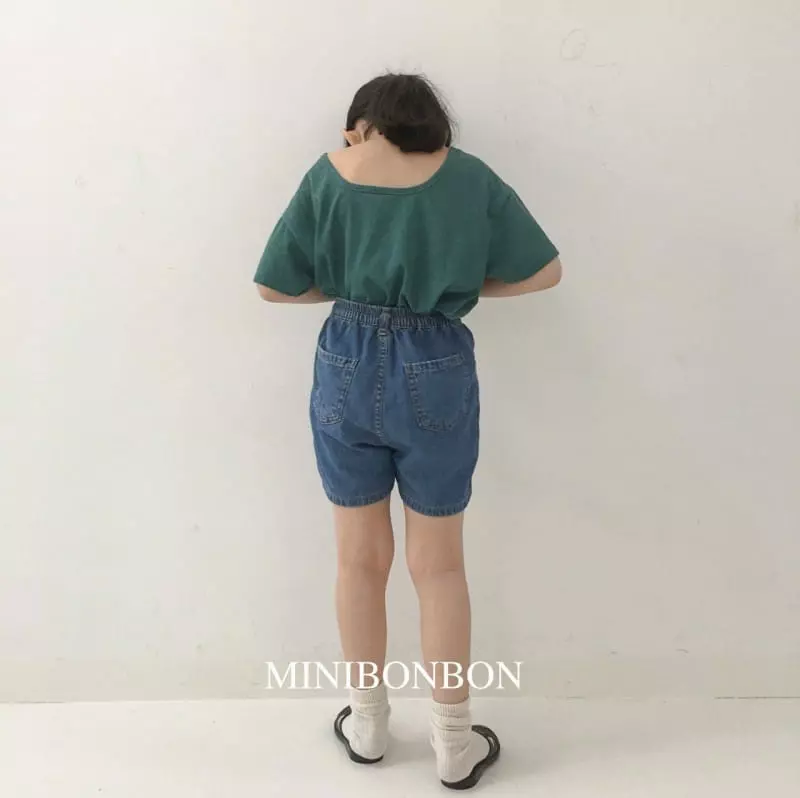 Mini Bongbong - Korean Children Fashion - #toddlerclothing - Tom Denim Shorts - 7
