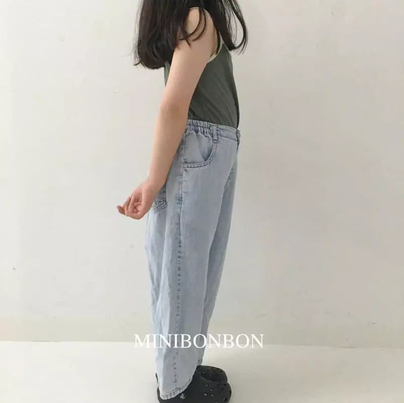 Mini Bongbong - Korean Children Fashion - #toddlerclothing - Finland Pants - 6