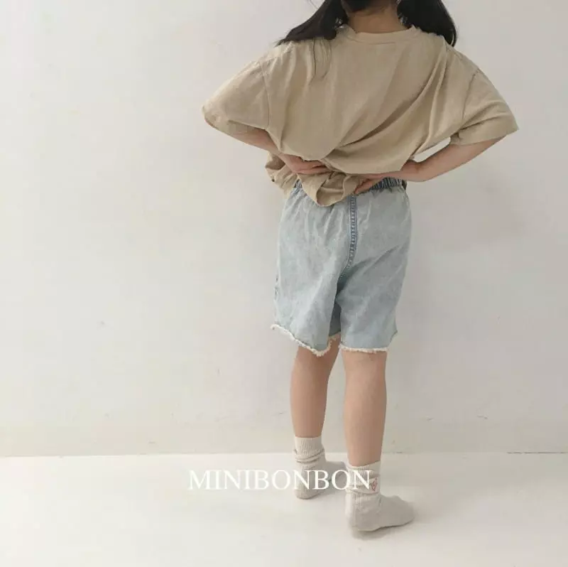 Mini Bongbong - Korean Children Fashion - #toddlerclothing - Palette Shorts - 5
