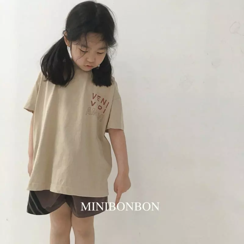 Mini Bongbong - Korean Children Fashion - #todddlerfashion - Cuca Pants - 4