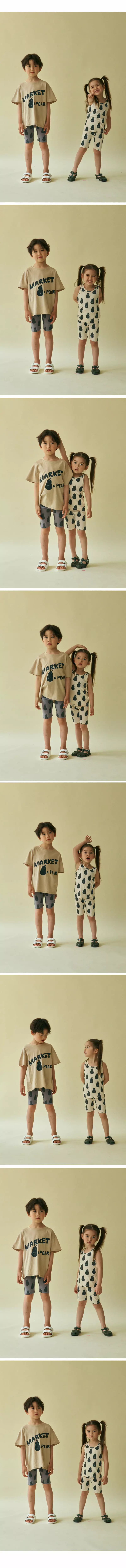 Mini Ps Market - Korean Children Fashion - #Kfashion4kids - Mono Pair All Over Short Leggings - 2