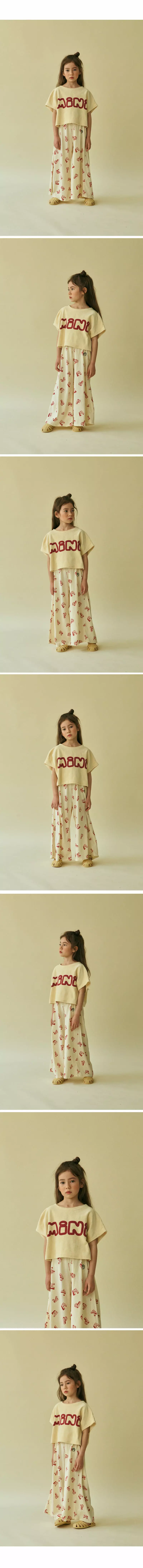 Mini Ps Market - Korean Children Fashion - #discoveringself - MPK All Over Wide Pants