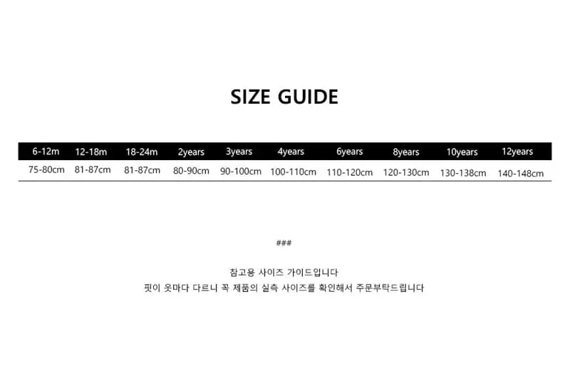 Mini Ps Market - Korean Children Fashion - #fashionkids - Mono Pair All Over Boy Triagnle Briefs - 2