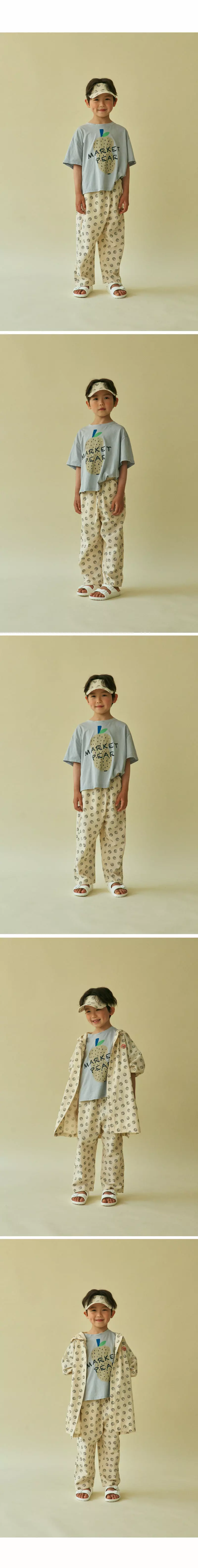 Mini Ps Market - Korean Children Fashion - #kidsstore - MPK Logo All Over Woven Pants