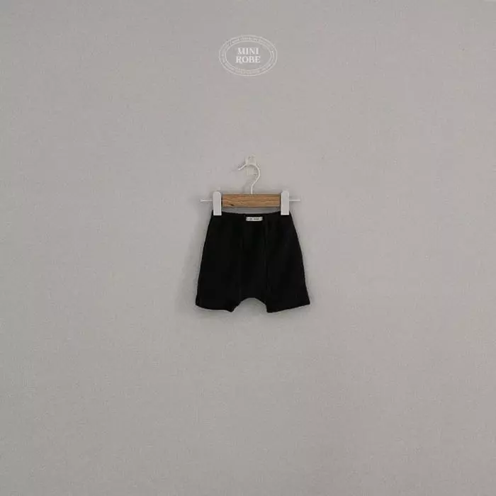 Mini Robe - Korean Baby Fashion - #babyboutique - Bebe Mini Waffle Pants - 4