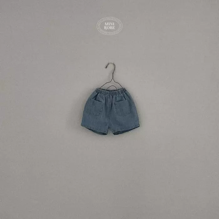 Mini Robe - Korean Baby Fashion - #babyootd - Bebe Denim Shorts