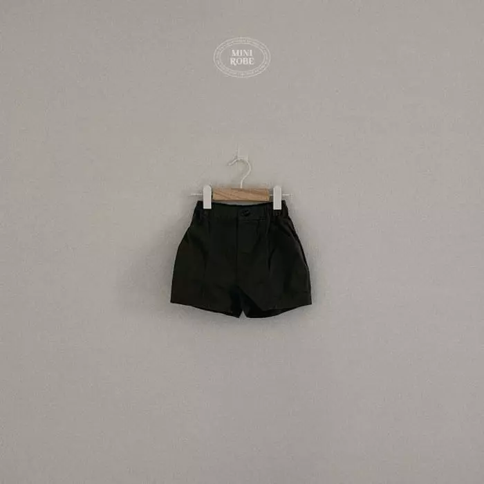 Mini Robe - Korean Baby Fashion - #babyootd - Bebe Chino Pants - 6