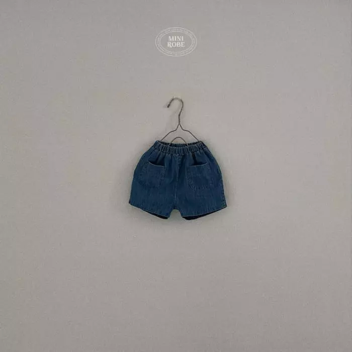 Mini Robe - Korean Baby Fashion - #babyoutfit - Bebe Denim Shorts - 2