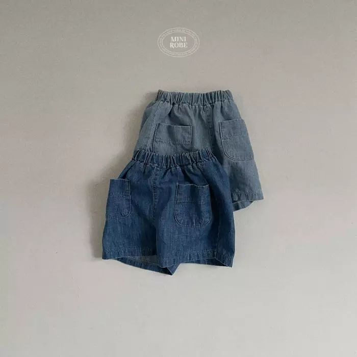 Mini Robe - Korean Baby Fashion - #babyoutfit - Bebe Denim Shorts - 3