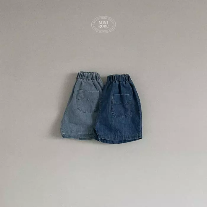 Mini Robe - Korean Baby Fashion - #babyoutfit - Bebe Denim Shorts - 4