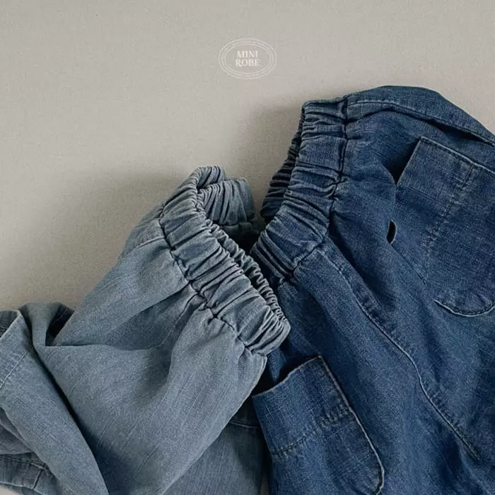 Mini Robe - Korean Baby Fashion - #onlinebabyboutique - Bebe Denim Shorts - 5