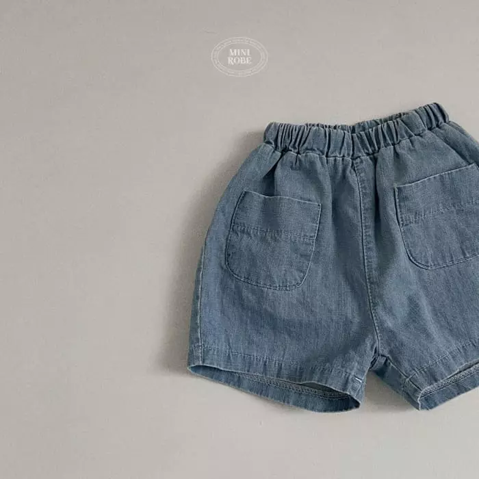 Mini Robe - Korean Baby Fashion - #onlinebabyshop - Bebe Denim Shorts - 6