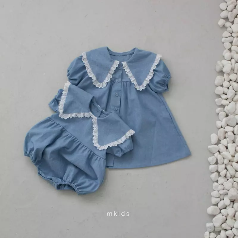 Mkids - Korean Baby Fashion - #babyboutique - Frill Collar Bodysuit - 4