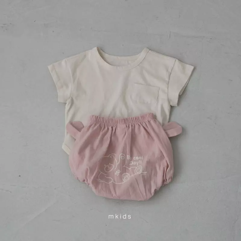 Mkids - Korean Baby Fashion - #babyfashion - Bear Bloomer - 8