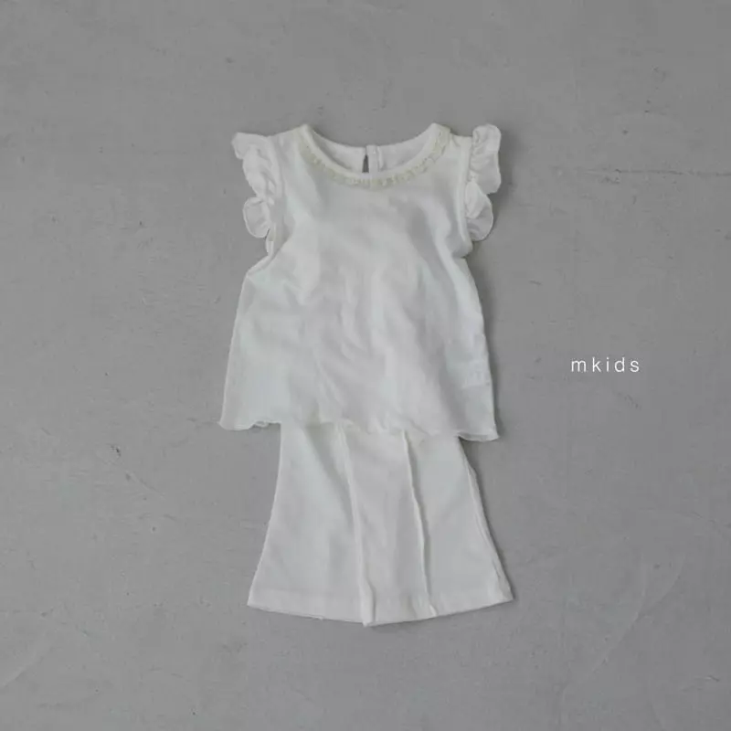 Mkids - Korean Baby Fashion - #babywear - Frill Tee - 7