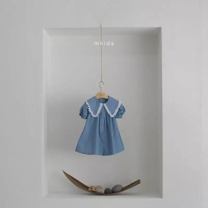 Mkids - Korean Children Fashion - #childofig - Frill Collar One-piece - 4